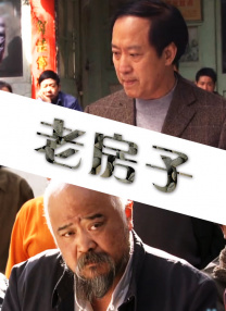 欧美日韩亚洲天堂